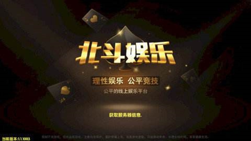 bg手机游戏 下载_bg手机游戏 下载_bg手机游戏 下载