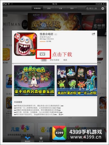 bg手机游戏 下载_bg手机游戏 下载_bg手机游戏 下载
