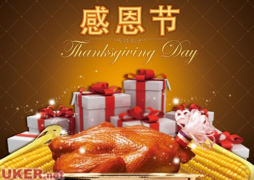 母亲节的中国_中国的母亲节在几月几日_中国的母亲节是几月几日