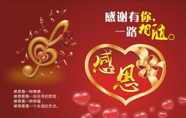 中国的母亲节在几月几日_母亲节的中国_中国的母亲节是几月几日