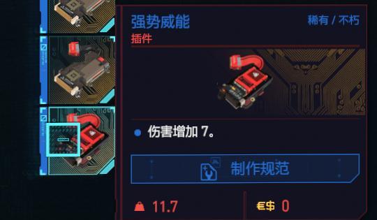 绯弹的亚里亚武器_绯弹的亚里亚晕倒_绯弹的亚里亚