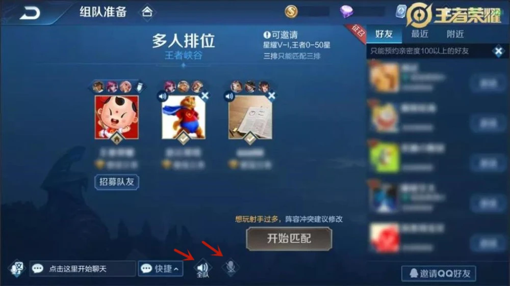 下载大型手游软件_高自由大型手机游戏下载_大型手游下载app