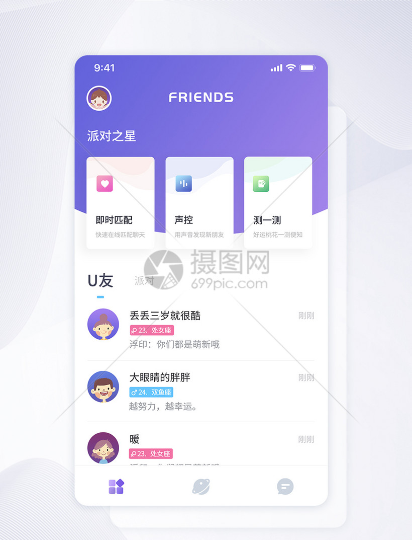 手机游戏sign错误_手机游戏死亡_sisi手机游戏