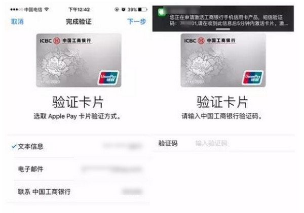 微信实名制银行卡_微信钱包实名认证没有银行卡怎么办_微信钱包实名认证没有银行卡怎么办