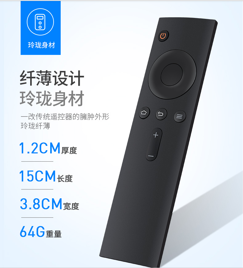 红外线手机红米_红米有红外功能的手机有哪些_红米note10pro有红外线功能吗