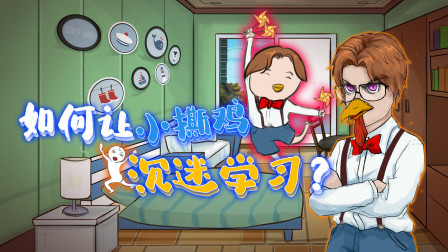 不要网络玩的手机吃鸡游戏_玩吃鸡游戏对手机有影响吗_手机喂鸡游戏