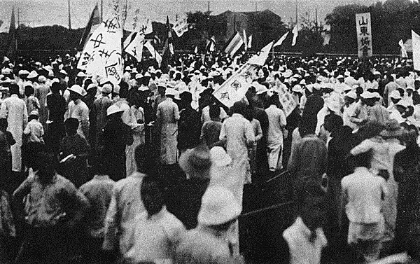 五四运动时期_五四运动时期的历史_五四时间运动
