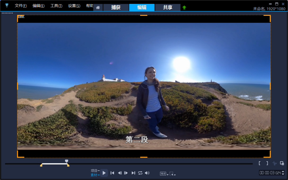 视频剪辑电视剧资源存在哪里_电视剧里的视频如何剪辑出来_电视剧剪辑的视频