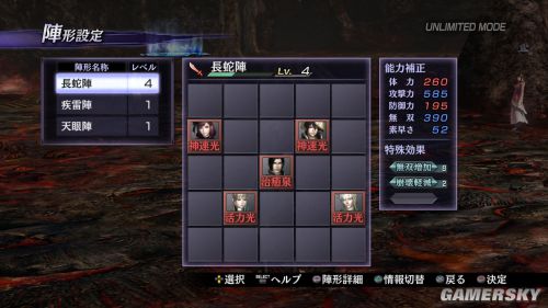 无双割草类手机游戏_好玩的无双割草游戏_割草无双游戏手机