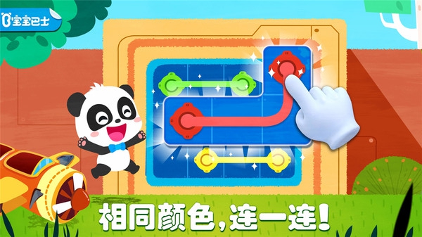 益智手机游戏排行榜前十名_益智手机游戏有哪些_OPHONE手机游戏益智