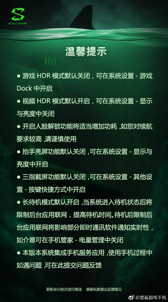 手机游戏破解网站有哪些_手机游戏破解版平台_pog游戏手机怎样