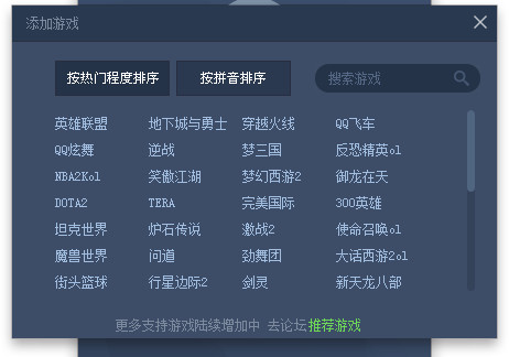90帧率的手机网游游戏_网游帧率手机游戏怎么设置_手机游戏帧率排行榜