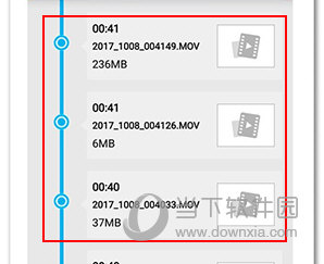 桔视记录仪作用_桔视记录仪图片_桔视记录仪app下载