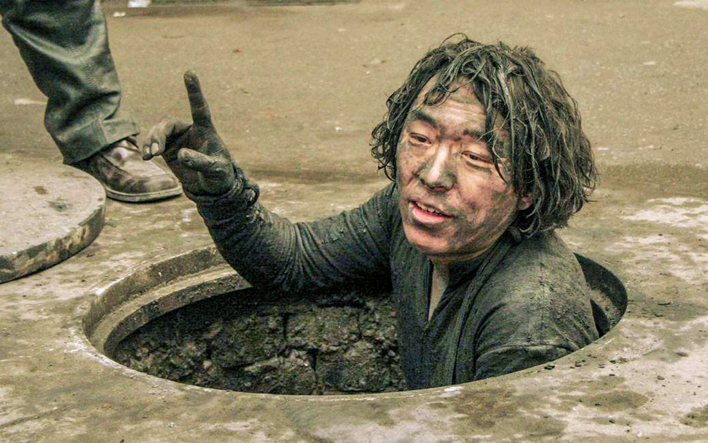 石头疯狂人亦疯狂观后感_疯狂石头视频_疯狂的石头免费观看在线完整版