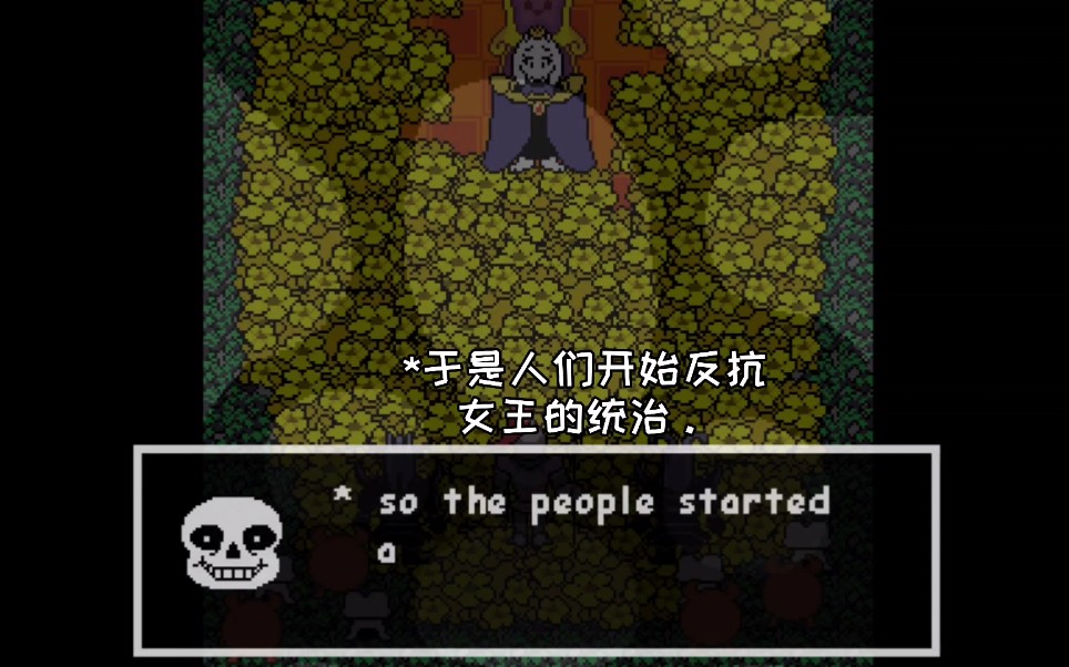 黑暗女巫立身伟正[穿书]_黑暗女头像_黑暗之女