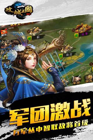 vivo游戏平台下载_vivo手机游戏手机中心下载_vivo手机主题下载免费