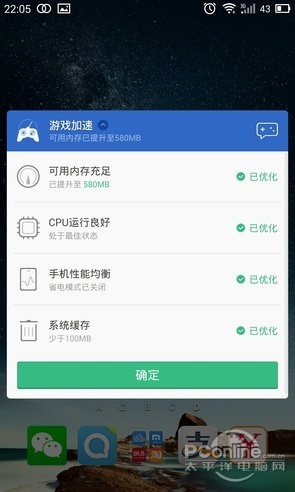 卡打手机游戏怎么解决_打游戏为什么手机很卡_卡打手机游戏的软件