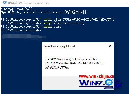 密钥激活的win10是正版吗_windows11激活密钥_windows11激活产品密钥