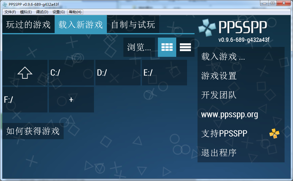 安卓手机玩pc单机游戏_安卓手机玩pc网游_安卓手机玩电脑游戏的软件