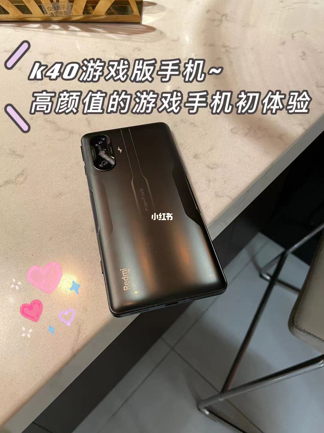 中高端游戏手机_高端手机市场游戏有哪些_高端市场游戏手机