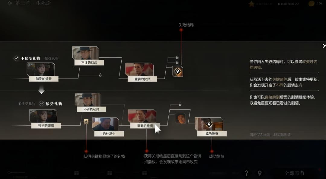 手机游戏热成像软件_record手机游戏_手机游戏热成像仪