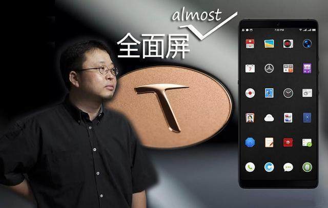 锤子玩游戏_锤子手机进游戏声音开了_锤子游戏模式