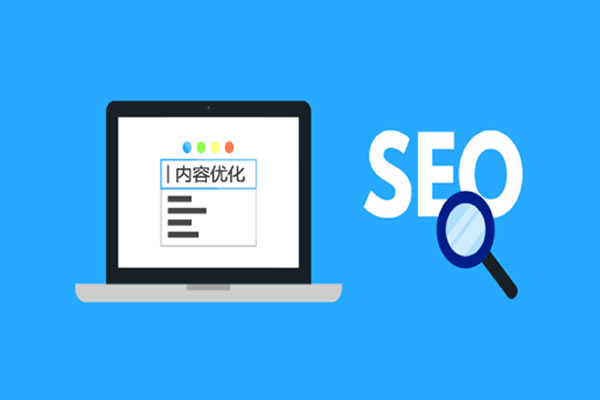 seo需要哪些技能知识点_知识技能_知识技能提升有哪些