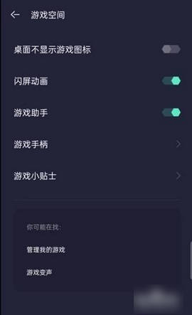 空间大的手游_大型手机游戏空间_大型空间手机游戏有哪些