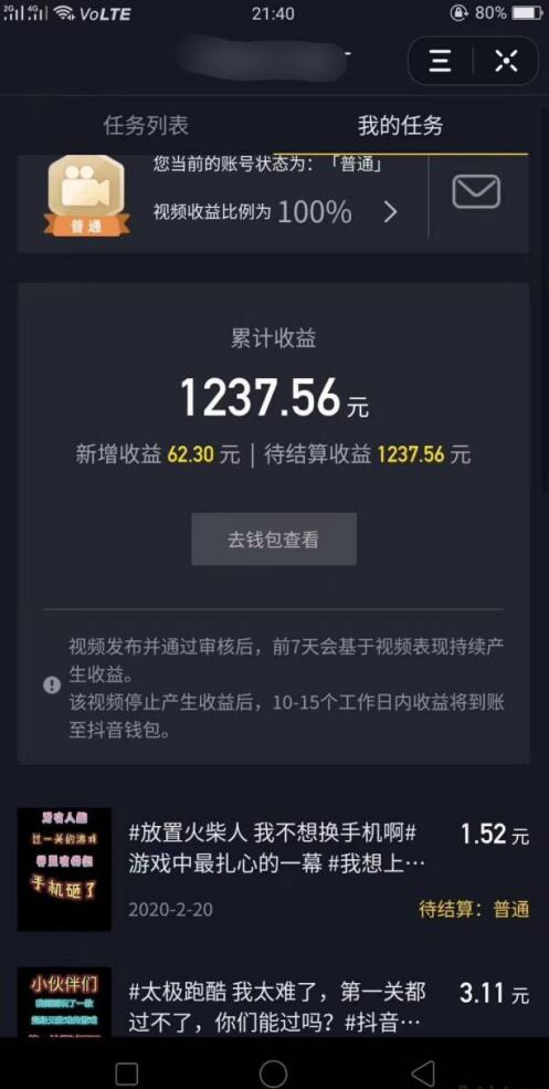 经营手机小游戏_手机经营游戏排行榜top10_3G手机游戏经营