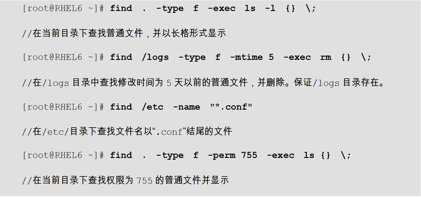 上传文件的命令_curl上传文件命令_curl命令上传文件