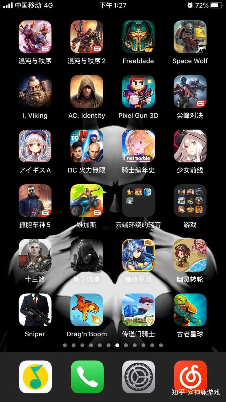 手机版stean下载_手机stme下载_STEAL下载游戏手机