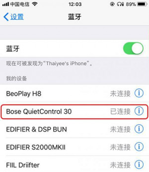 连接打手机游戏的平板_打游戏如何连接手机_连接打手机游戏的软件