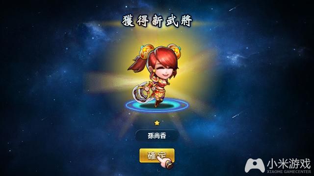 闯关貂蝉手机游戏攻略_貂蝉手机闯关游戏_播放貂蝉游戏