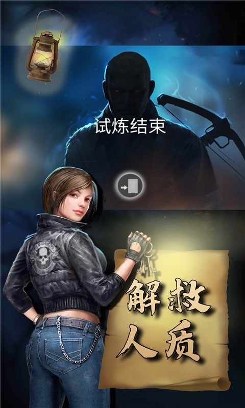 奖得过手机游戏有哪些_获过奖的手机游戏_得过奖的手机游戏有哪些