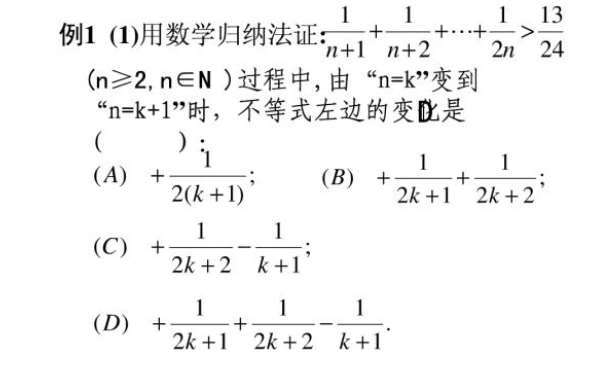 bigint长度_长度比管径_长度比概念