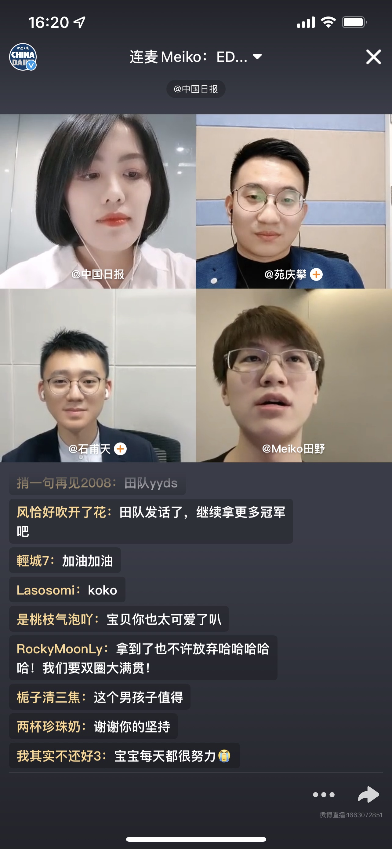 游戏视角软件_大视角手机游戏下载_全视角手游