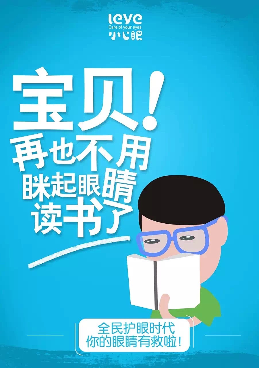不能玩游戏上网的手机推荐_上网能玩什么_可以联网玩的手机游戏