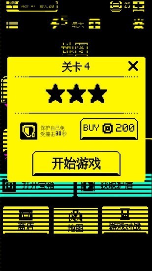超高自由度的战争手机游戏_自由度超高的战争手游_自由度高的战争类游戏
