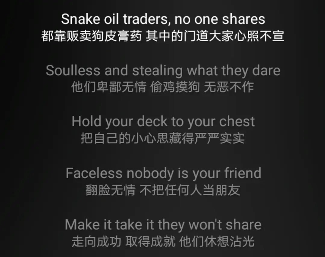 门矢士_门矢士_门矢士