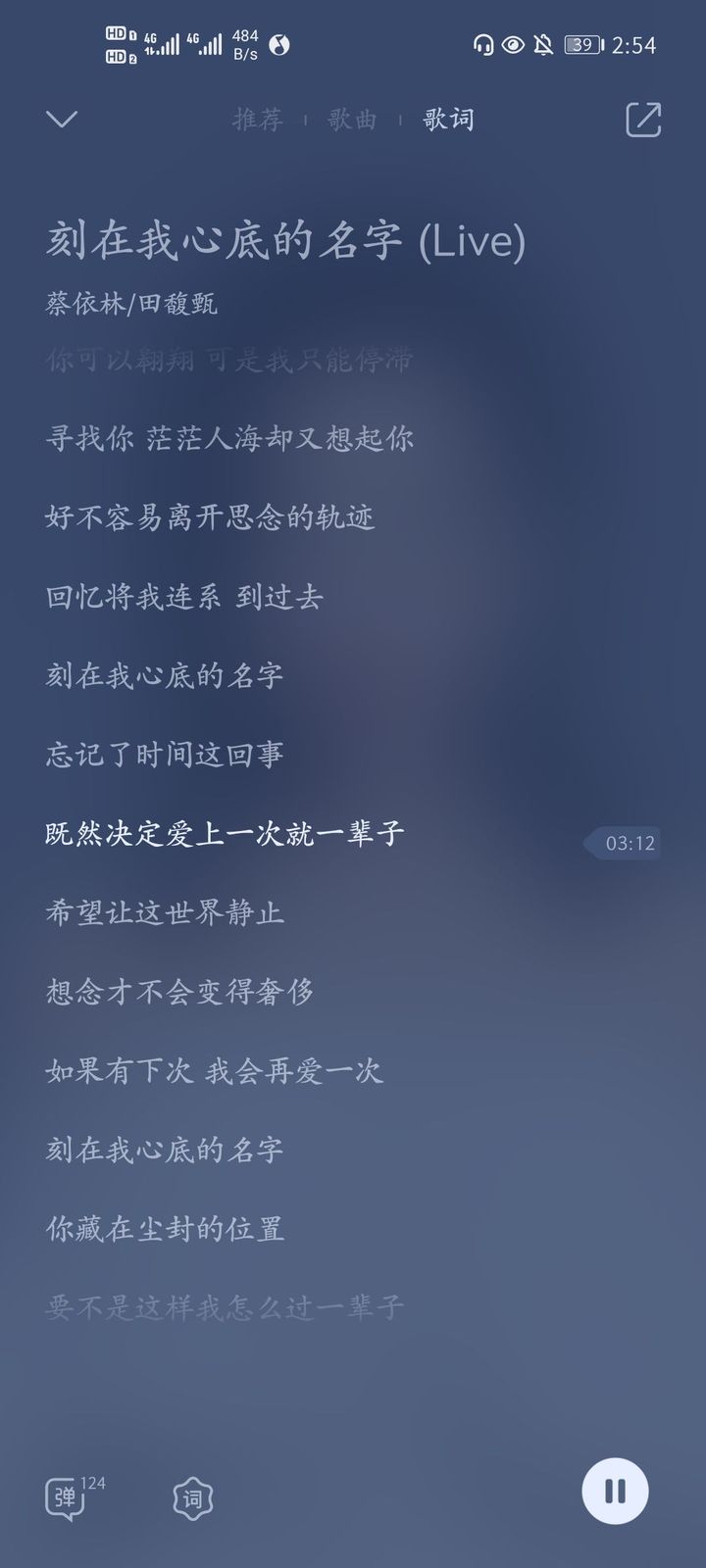 门矢士_门矢士_门矢士