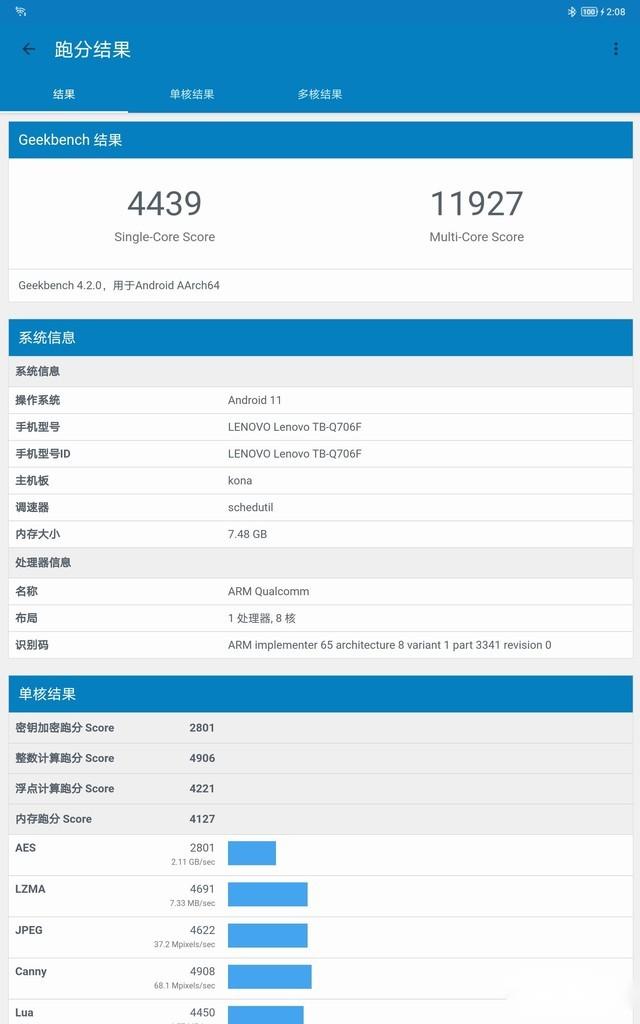 五千块钱打游戏手机_玩手游花多少钱_500元手机可以玩游戏吗