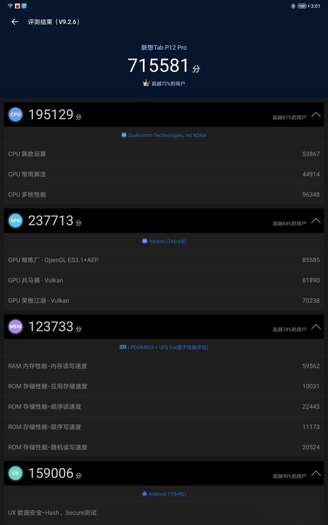 500元手机可以玩游戏吗_五千块钱打游戏手机_玩手游花多少钱