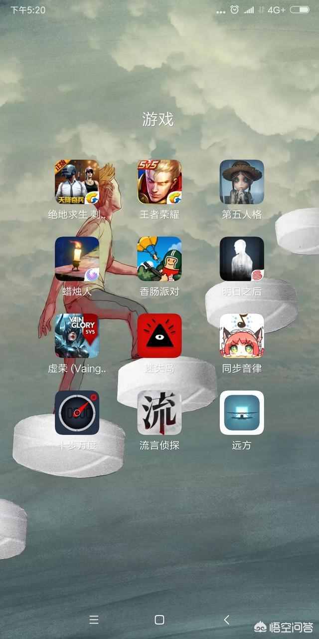 funko手机游戏_手机游戏排行榜_手机游戏手游