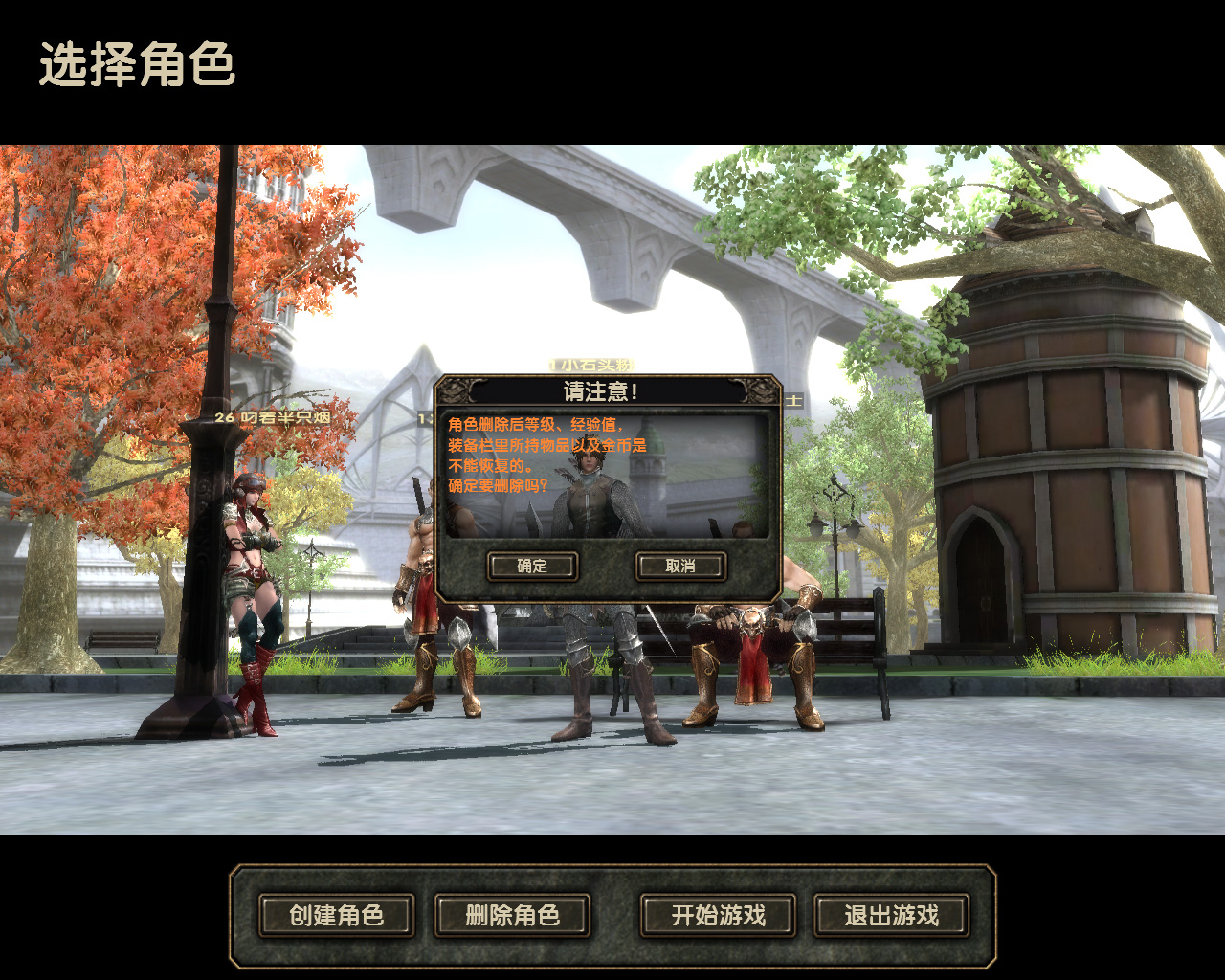手机游戏吃鸡叫什么名字_chippy手机游戏_手机游戏吃鸡游戏