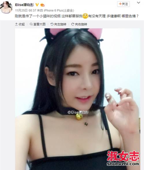性感软件_性感软件_性感软件