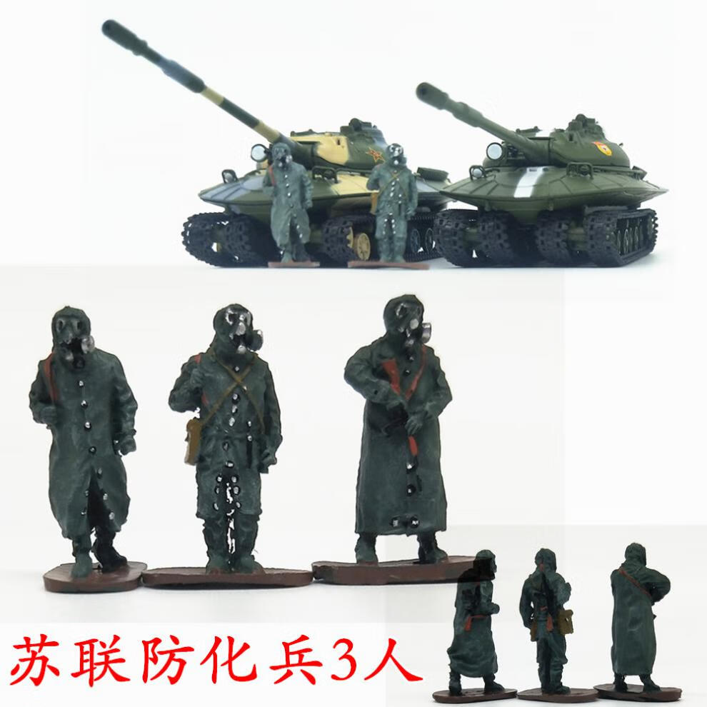 二战系列手游游戏_二战手游戏大全_二战手游 手机游戏