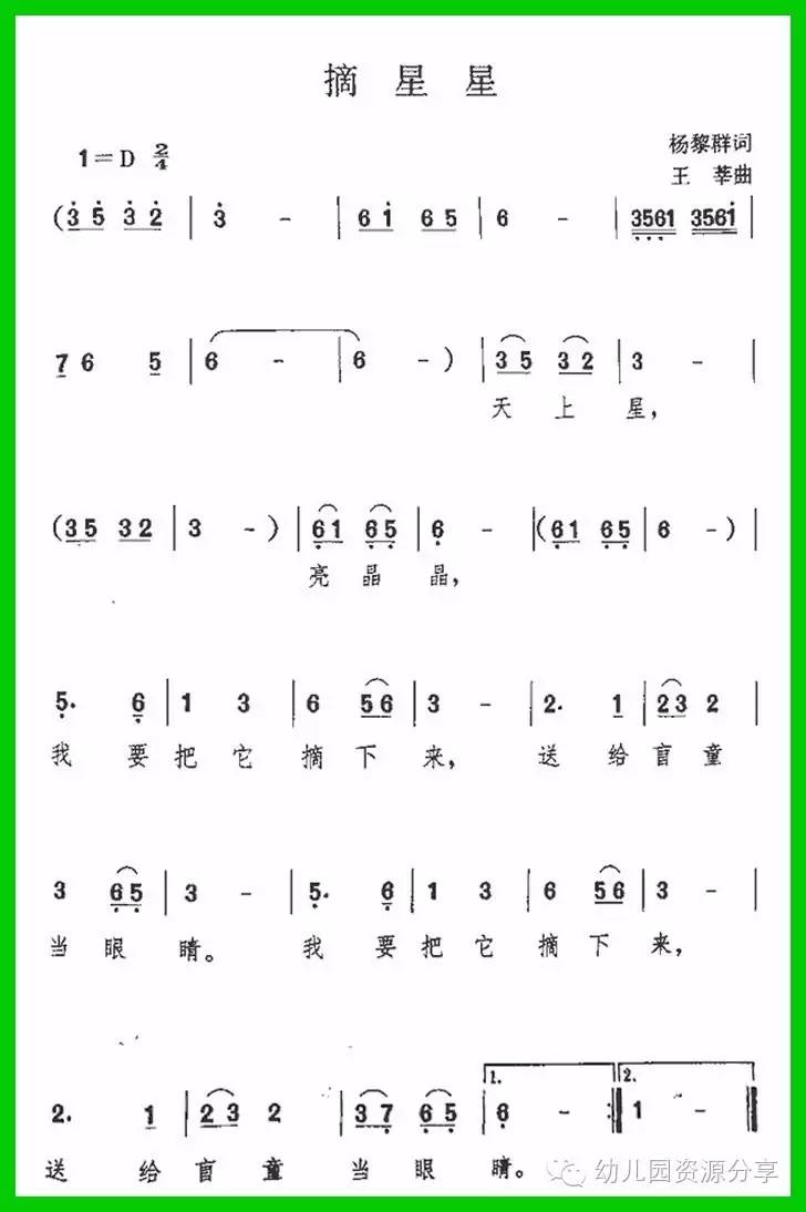 歌曲问佛原唱完整版_不问ciaga歌曲_歌曲问佛原唱