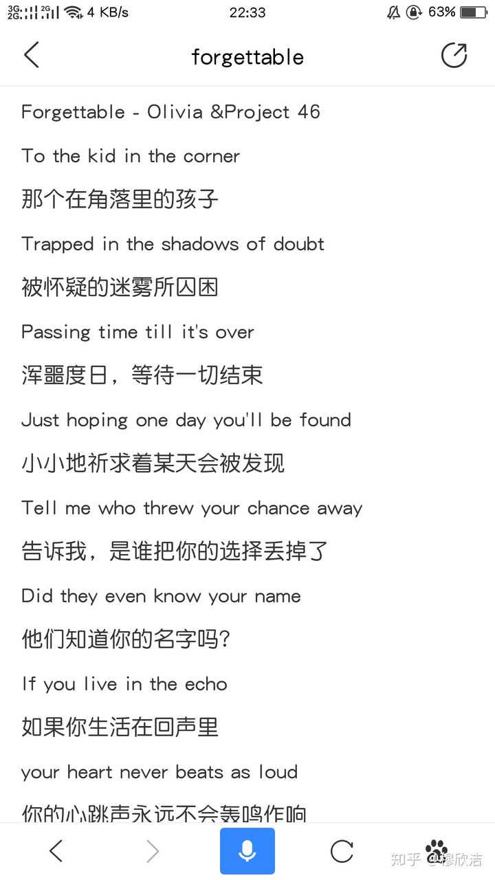 不问ciaga歌曲_歌曲问佛原唱完整版_歌曲问佛原唱