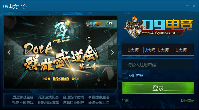 双人手机游戏同屏_IPOD手机游戏双人_双人手机游戏联机