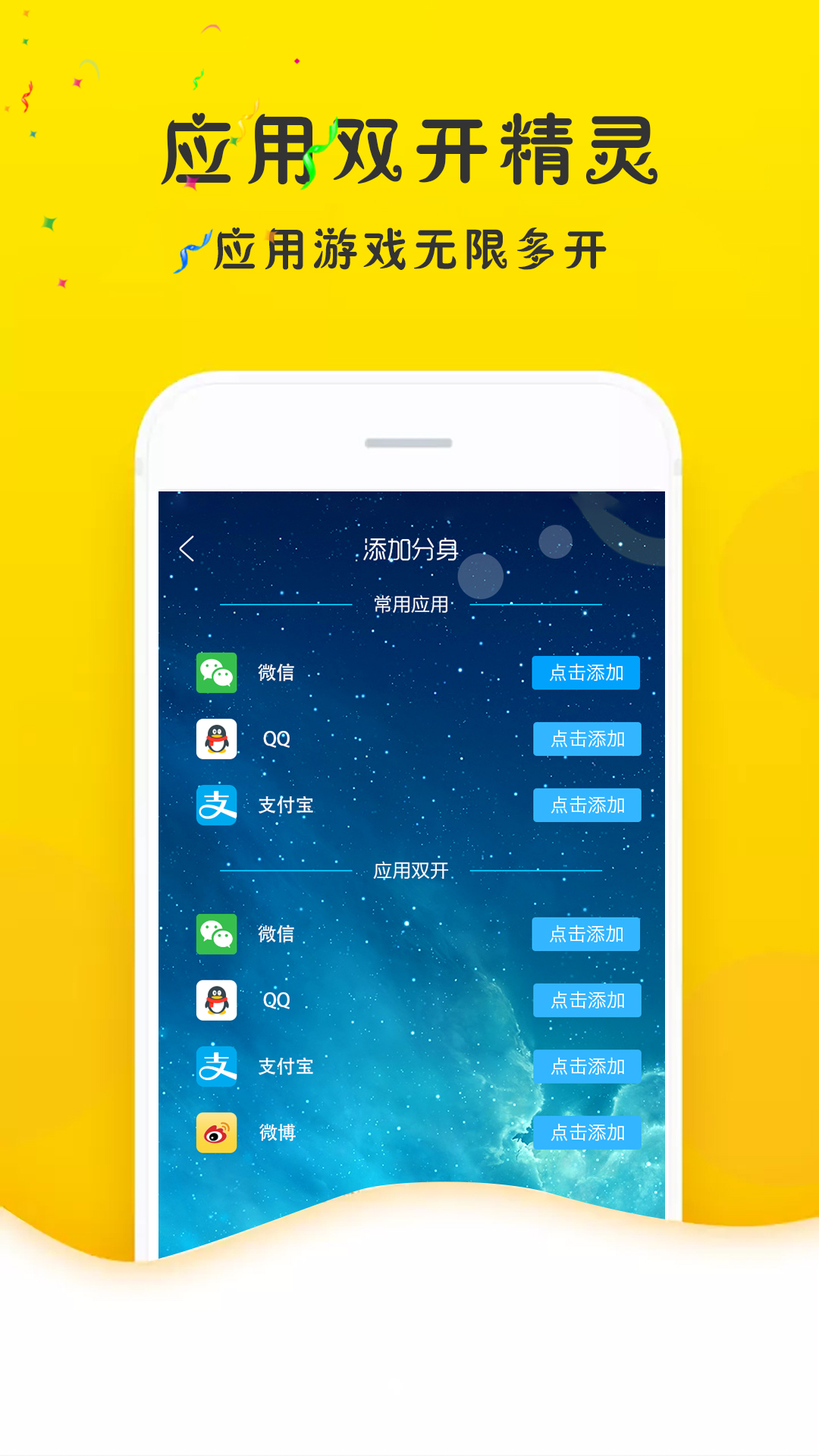 oppo游戏双开_oppo手机游戏双开软件_oppo手机游戏双开在哪